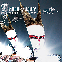 GIRLS’ ROCK ～Tiara～