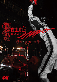 DEMON'S ROCK EXPO.-THE LIVE!!-