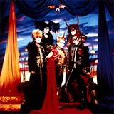 1999 BLACK LIST [ 本家極悪集大成盤 ]